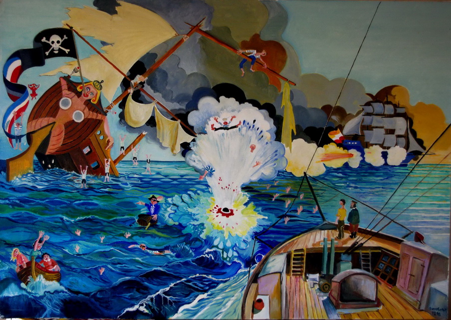Bataille navale (1998)